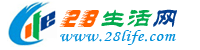 天津生活网 tj.28life.com