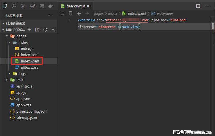 如何简单的让你开发的移动端网站在微信小程序里显示？ - 新手上路 - 天津生活社区 - 天津28生活网 tj.28life.com