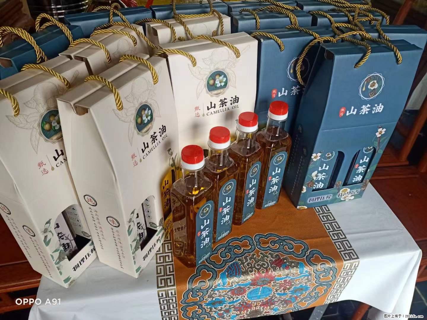 【灌阳县油茶产业示范区】一个有着充实的精神生活的人,对待身外之物自会有一种淡泊的态度 - 土特产 - 饮食特产 - 天津分类信息 - 天津28生活网 tj.28life.com