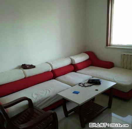 精装干净，真实图片，家电家具齐全拎包，特价好房 - 房屋出租 - 房屋租售 - 天津分类信息 - 天津28生活网 tj.28life.com