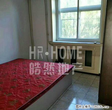 元山里 精装修 家具家电齐全 交通便利 拎包入住 - 房屋出租 - 房屋租售 - 天津分类信息 - 天津28生活网 tj.28life.com