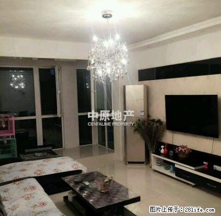 翠杉园精装一室,出门就是中北大道,拎包入住,房型正气。 - 房屋出租 - 房屋租售 - 天津分类信息 - 天津28生活网 tj.28life.com