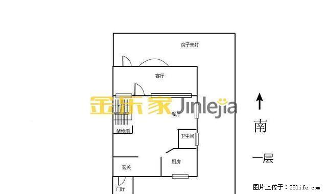 仁爱濠景别墅 精装空房优先办公 水滴大馆旁别墅区有需求好商量 - 房屋出租 - 房屋租售 - 天津分类信息 - 天津28生活网 tj.28life.com
