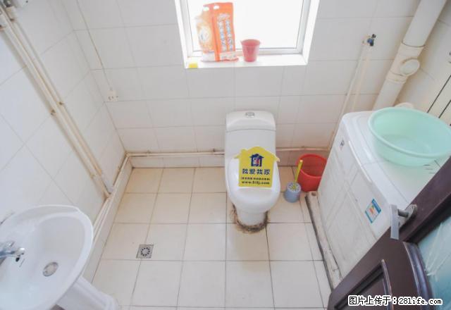 瑞盈园 紧邻D铁交通便利 沙发 床 柜子 是全新 拎包入住 - 房屋出租 - 房屋租售 - 天津分类信息 - 天津28生活网 tj.28life.com