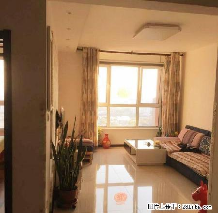 爱建公寓 押一付一 通透2室 临血液医院 鞍山道地铁站有钥匙 - 房屋出租 - 房屋租售 - 天津分类信息 - 天津28生活网 tj.28life.com