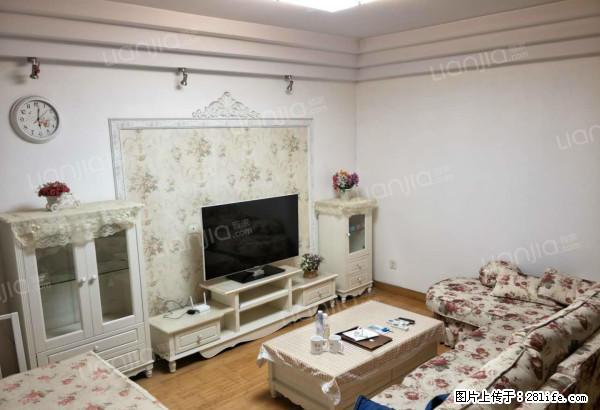 翠阜新村 豪装婚房 地铁近 全齐 拎包住 - 房屋出租 - 房屋租售 - 天津分类信息 - 天津28生活网 tj.28life.com