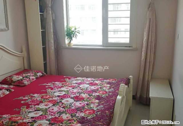 同方花园 家电全 精装三室 近万达 金街 百货大楼 恒隆 - 房屋出租 - 房屋租售 - 天津分类信息 - 天津28生活网 tj.28life.com