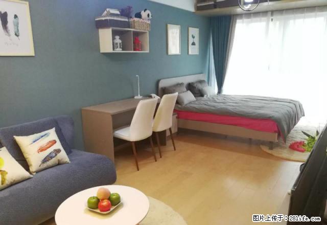 无中介可拎包入住尚品宅配家具,天汇中心smart精装一室整 - 房屋出租 - 房屋租售 - 天津分类信息 - 天津28生活网 tj.28life.com