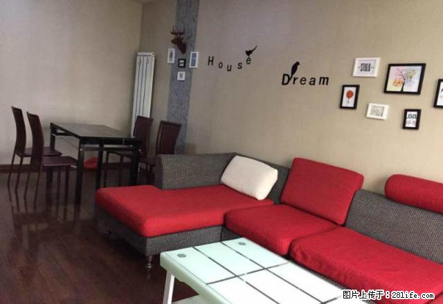 橡树湾精装2室,shou次出租 家电家具齐全 拎包即住 - 房屋出租 - 房屋租售 - 天津分类信息 - 天津28生活网 tj.28life.com