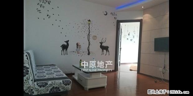 爱家星河《实景实图》邻地铁6号线 阳面精装大一室采 - 房屋出租 - 房屋租售 - 天津分类信息 - 天津28生活网 tj.28life.com
