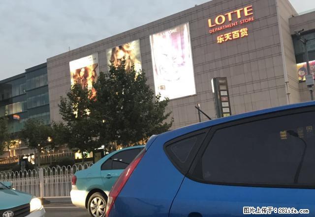 万顺温泉花园 225精装跃层出租 随时看房 办公居住均可 - 房屋出租 - 房屋租售 - 天津分类信息 - 天津28生活网 tj.28life.com