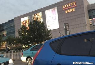 万顺温泉花园 225精装跃层出租 随时看房 办公居住均可 - 天津28生活网 tj.28life.com