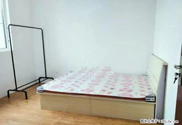 (单间出租)康居园城市之光女生公寓,精装修,拎包入住!康居园交通便利 - 房屋出租 - 房屋租售 - 天津分类信息 - 天津28生活网 tj.28life.com