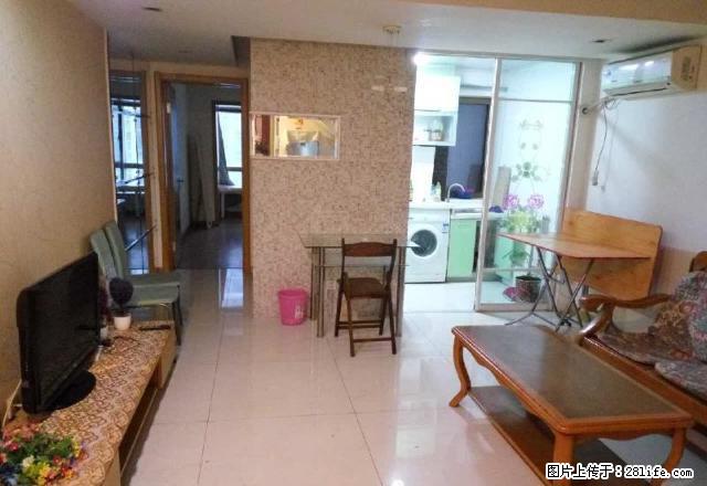 诚基三室次阳面 可押一付一 楼层好采光佳 临近营口道滨江道 - 房屋出租 - 房屋租售 - 天津分类信息 - 天津28生活网 tj.28life.com