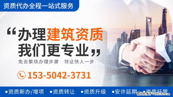 内娱爱豆吸烟等于塌房，到底是情节严重，还是内娱爱造神？ - 新手上路 - 天津生活社区 - 天津28生活网 tj.28life.com