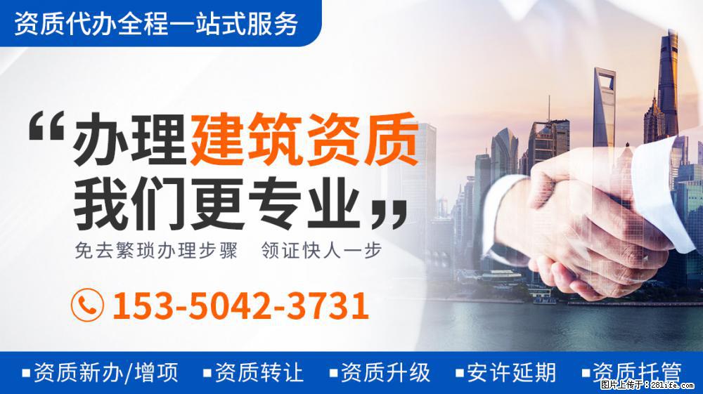 又一美女网红翻车，前男友曝光她的未PS照片，第二个乔碧萝？ - 新手上路 - 天津生活社区 - 天津28生活网 tj.28life.com