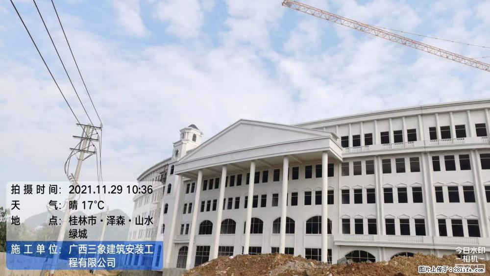 【广西三象建筑安装工程有限公司】幼儿园外墙装饰工程 - 灌水专区 - 天津生活社区 - 天津28生活网 tj.28life.com