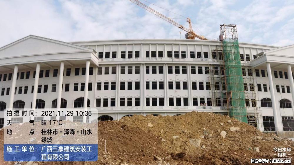 【广西三象建筑安装工程有限公司】幼儿园外墙装饰工程 - 灌水专区 - 天津生活社区 - 天津28生活网 tj.28life.com