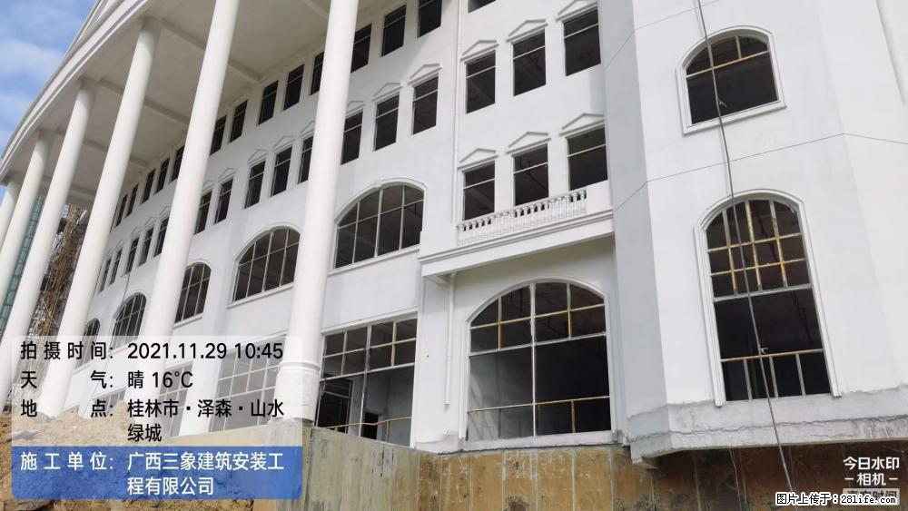 【广西三象建筑安装工程有限公司】幼儿园外墙装饰工程 - 灌水专区 - 天津生活社区 - 天津28生活网 tj.28life.com