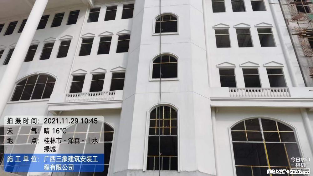【广西三象建筑安装工程有限公司】幼儿园外墙装饰工程 - 灌水专区 - 天津生活社区 - 天津28生活网 tj.28life.com
