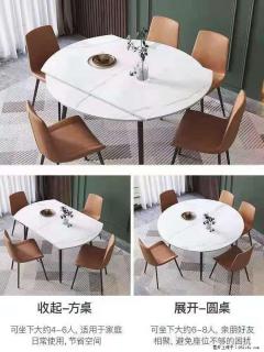 1桌+6椅，1.35米可伸缩，八种颜色可选，厂家直销 - 天津28生活网 tj.28life.com