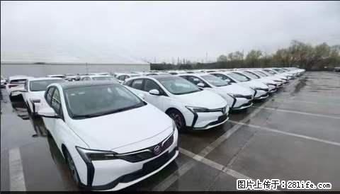 上海宝山区招网约车司机 20-50岁,不需要租车,不需要车辆押金,随时上岗 工资1W左右 - 职场交流 - 天津生活社区 - 天津28生活网 tj.28life.com