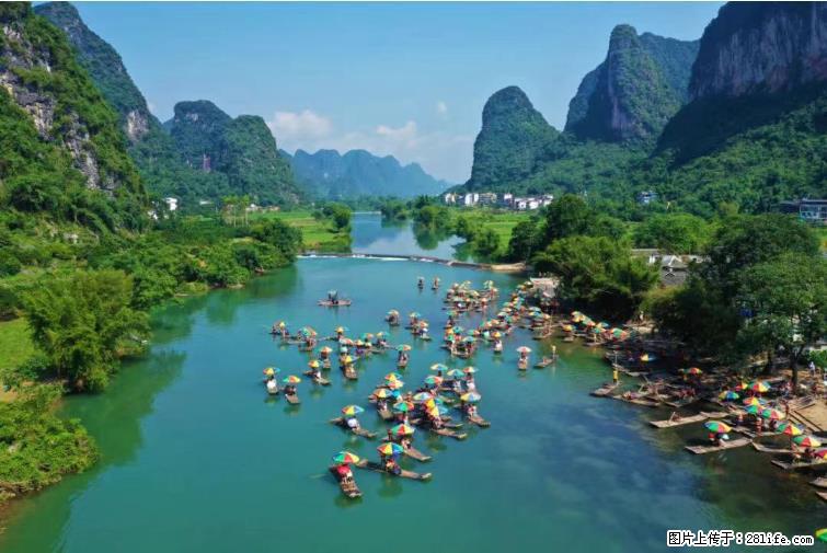 桂林市阳朔县遇龙河景区发布通知,从2022年4月5日起,骥马码头恢复营业。 - 游山玩水 - 天津生活社区 - 天津28生活网 tj.28life.com