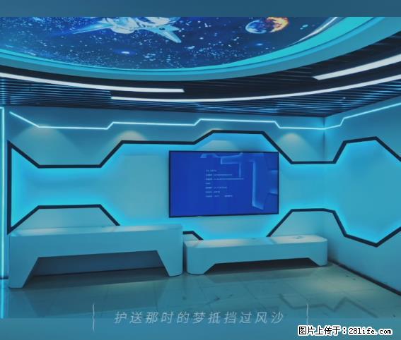 【贵州中汇联瑞科技有限公司】 专业做班班通、校园广播、校园监控、校园门禁道闸、学校大礼堂等 - 新手上路 - 天津生活社区 - 天津28生活网 tj.28life.com