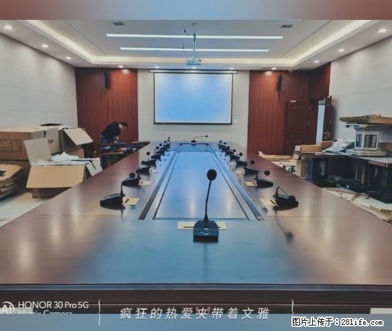 【贵州中汇联瑞科技有限公司】 专业做班班通、校园广播、校园监控、校园门禁道闸、学校大礼堂等 - 新手上路 - 天津生活社区 - 天津28生活网 tj.28life.com