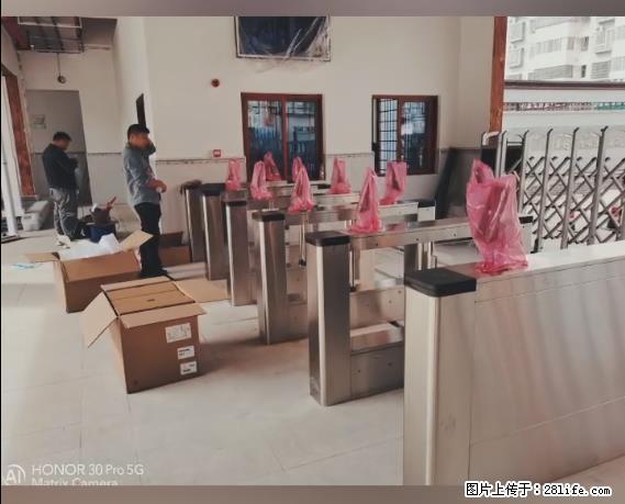 【贵州中汇联瑞科技有限公司】 专业做班班通、校园广播、校园监控、校园门禁道闸、学校大礼堂等 - 新手上路 - 天津生活社区 - 天津28生活网 tj.28life.com