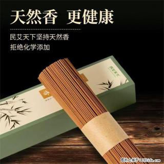 民艾天下天然线香家用室内檀香香薰 - 天津28生活网 tj.28life.com