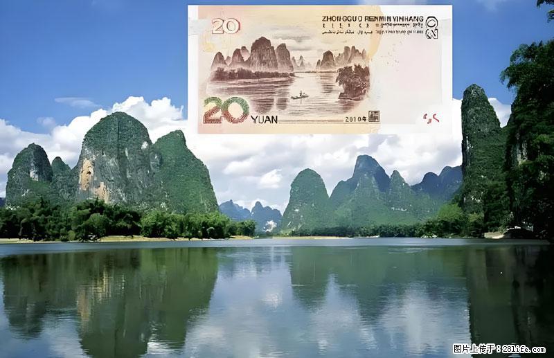 桂林旅游必去十大景点:象鼻山、独秀峰、两江四湖、七星公园、漓江、龙脊梯田、阳朔西街、遇龙河、银子岩等 - 游山玩水 - 天津生活社区 - 天津28生活网 tj.28life.com