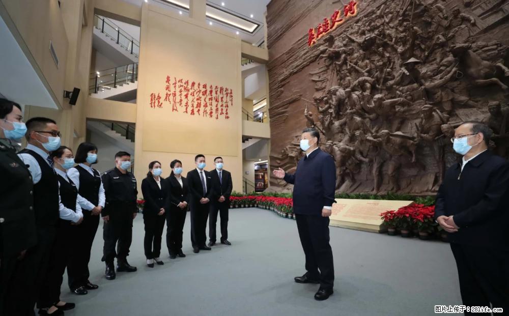 习近平赴广西考察调研 - 天津生活资讯 - 天津28生活网 tj.28life.com