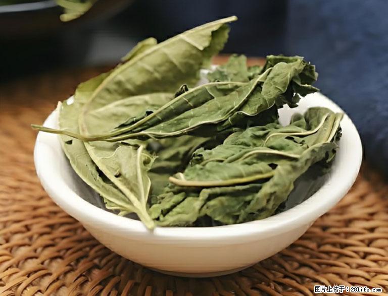 这三苦是三高“克星”，心血管干净不易堵！每天吃一点，指标慢慢降下来~ - 天津生活资讯 - 天津28生活网 tj.28life.com