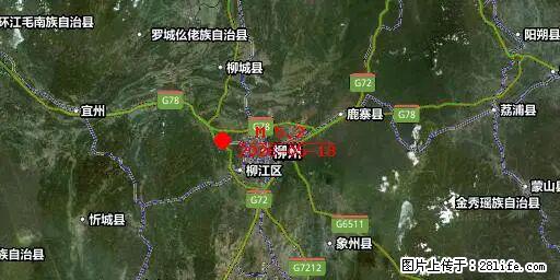 2026年05月18日00时21分广西柳州市柳南区发生5.2级地震 - 天津生活资讯 - 天津28生活网 tj.28life.com